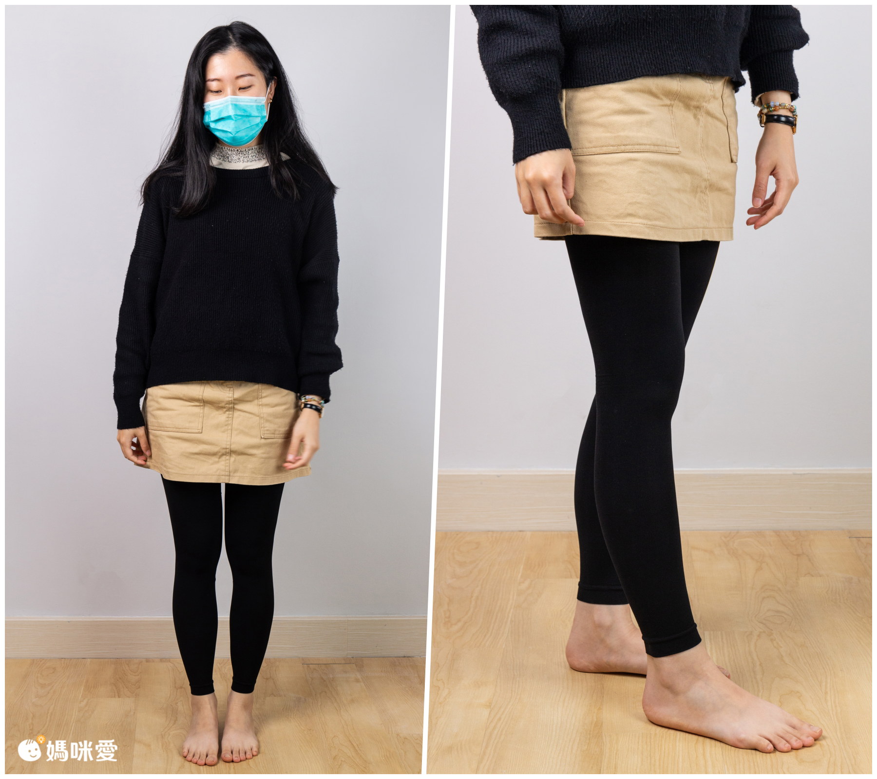 韓國 LOVLOY - 石墨烯彈力包覆機能美型瘦腿褲-高腰 (FREE)