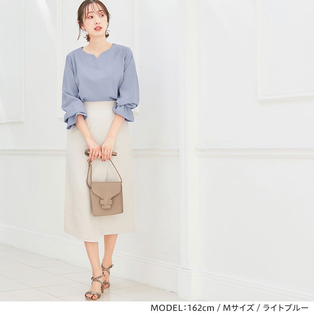 日本 BELLUNA - 優雅V領雪紡長袖上衣-可可