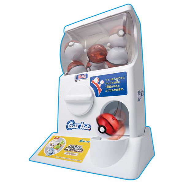 寶可夢 Pokemon - 超擬真!寶可夢轉蛋機