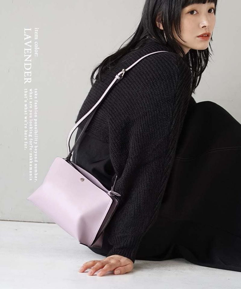 日本 zootie - Legato Largo 簡約輕量皮革側背包-棕卡其