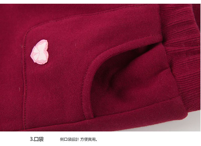 麗嬰房 - 網路獨家款 嬰幼兒針織褲子-黑色