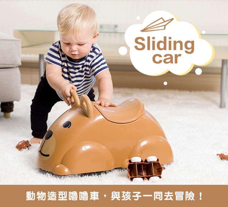 瑞典Viking toys - 學步嚕嚕車 - 圓滾滾小熊 1970