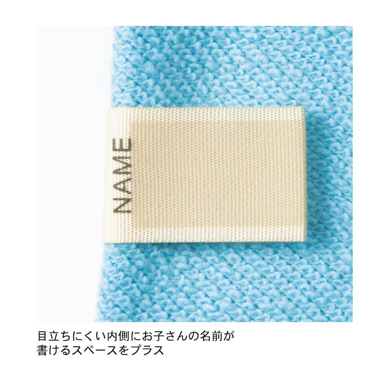 日本千趣會 - 迪士尼裏毛長袖上衣-瑪麗貓與花-奶油黃