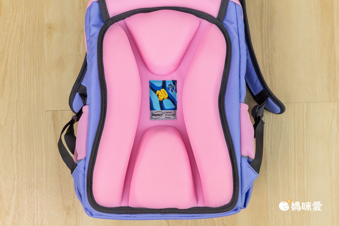 絕版出清！【 impact 怡寶】兒童護脊書包