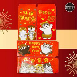 MODACore 摩達客 - ◉春節開運招財◉台灣製MIT貓福珊迪紅包拿來紅包袋套組(12入一組/4款3入)