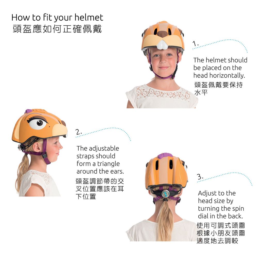 Crazy Safety - 丹麥 3D 恐龍造型 兒童騎乘專用安全帽-粉花豹