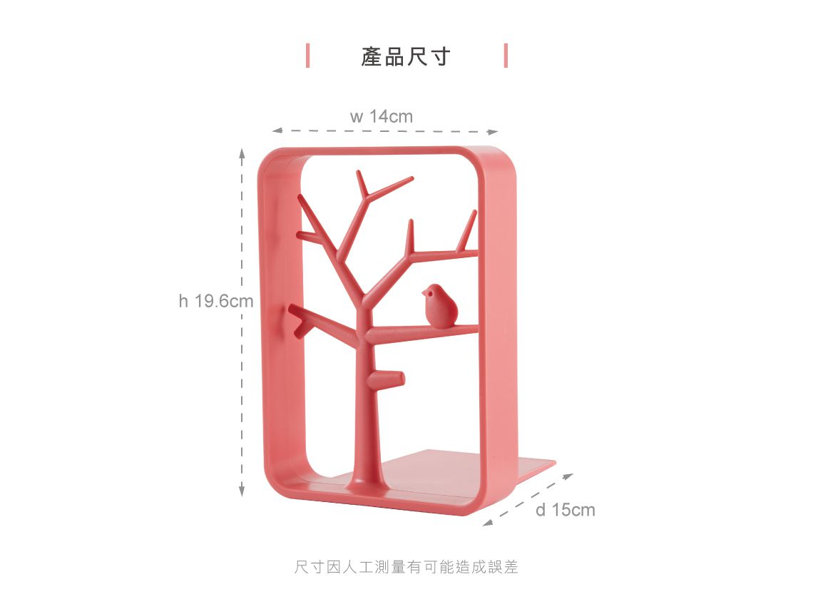 大將作 kid2youth - 書房小幫手：書擋+書架+筆筒-深海藍