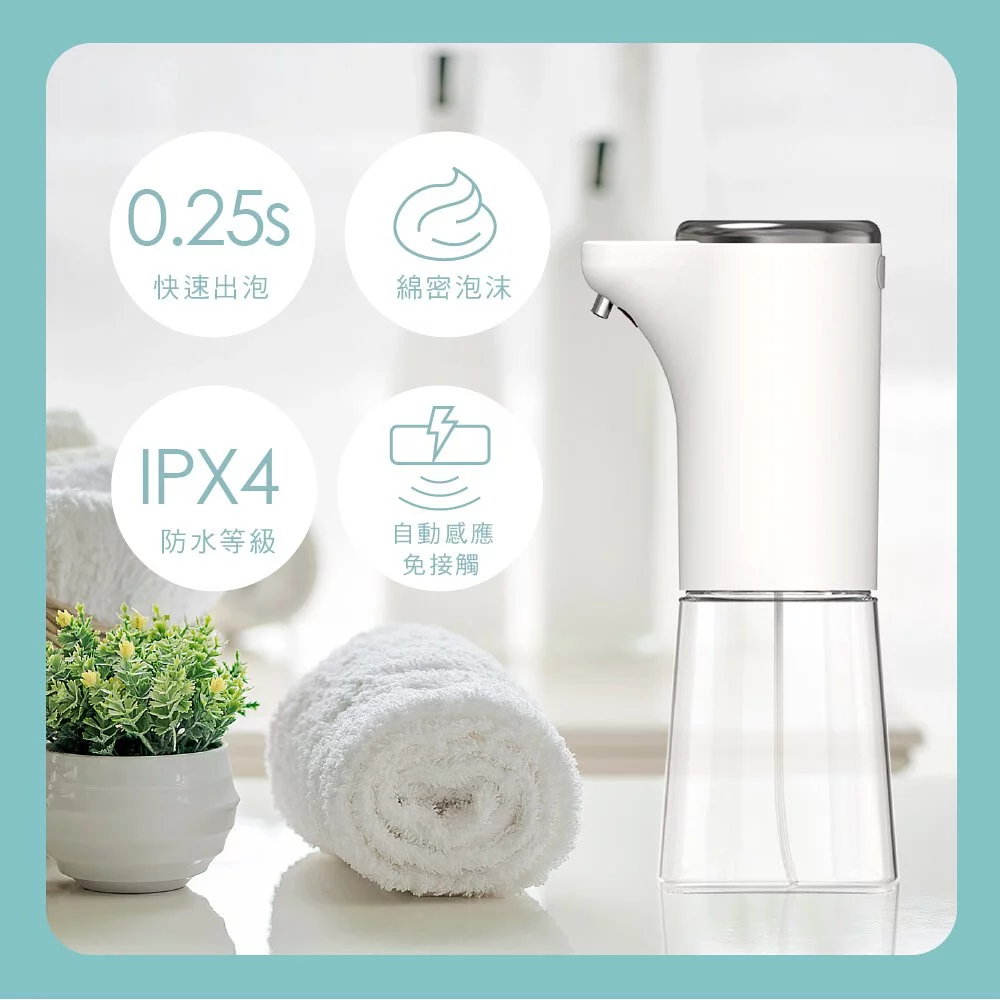 KINYO - 自動感應式泡泡洗手機-KFD3130