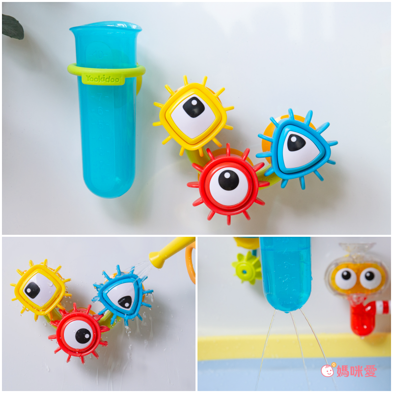 讓寶寶愛上洗澡【Yookidoo 洗澡玩具】開心洗澎澎，晚上更好睡