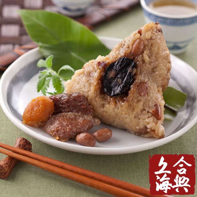 南門市場合興 - 合興北部粽5入(200g/入)+南部粽5入(200g/入) (端午預購)