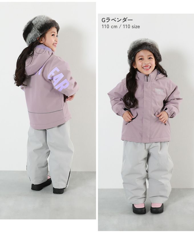 日本 devirock - 防水防寒玩雪加厚保暖外套-耐水壓5000mm-粉紫