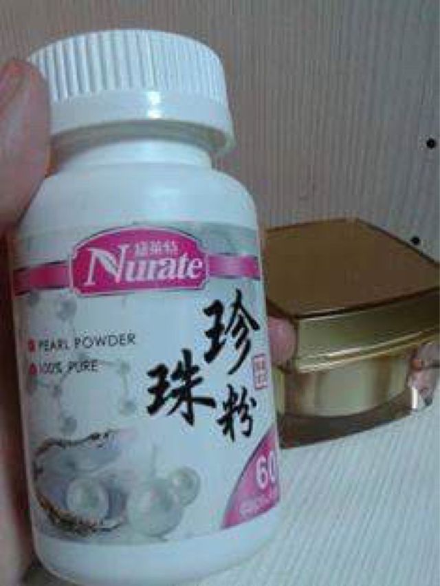 之前蠻多媽咪推薦這罐紐萊特珍珠粉，我覺得效果真的讚^_^

直接吃或打開把粉攪在美白乳液用敷的都可以