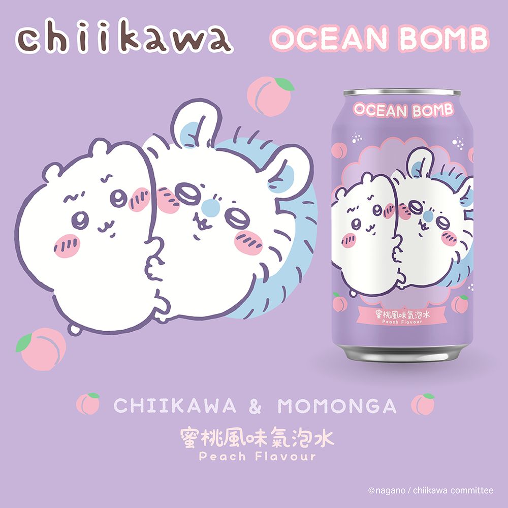 CHIIKAWA   蜜桃風味氣泡水-330ml*24入