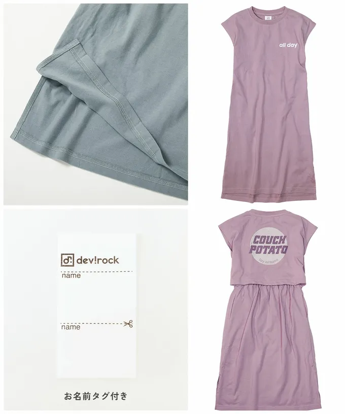 日本 devirock - 背後開口美式印花短袖洋裝-紫羅蘭