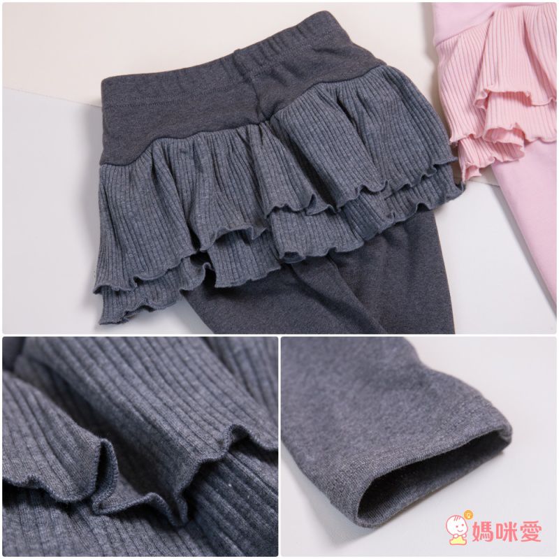 FANMOU - 內搭褲裙-花邊裙擺-粉色