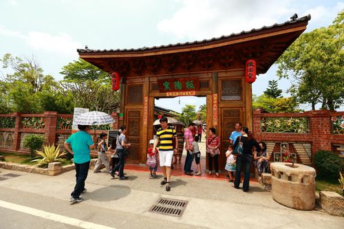 嘉義-板陶窯入園門票| 全額抵消費