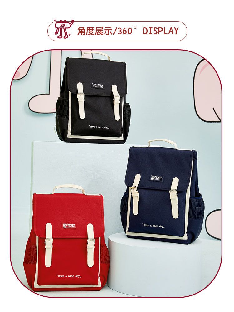 簡約少女感磁釦翻蓋書包-黑色 (28x38.5x15cm)