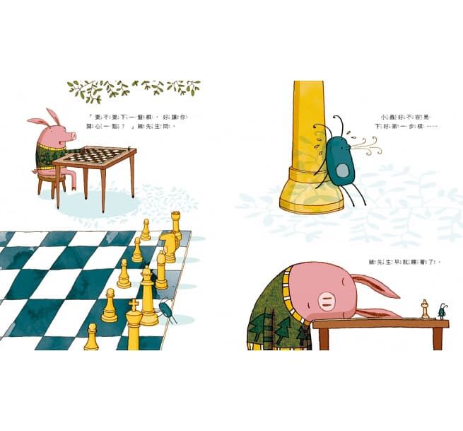 豬先生和他的小小朋友