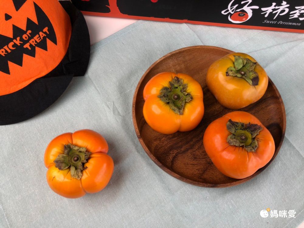 免運送到家！【好柿到】比手掌還大的10A特級高山甜柿❤