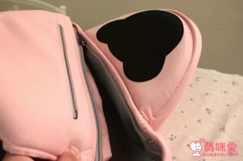 POGNAE ORGA PLUS 有機棉 ALL in One背巾