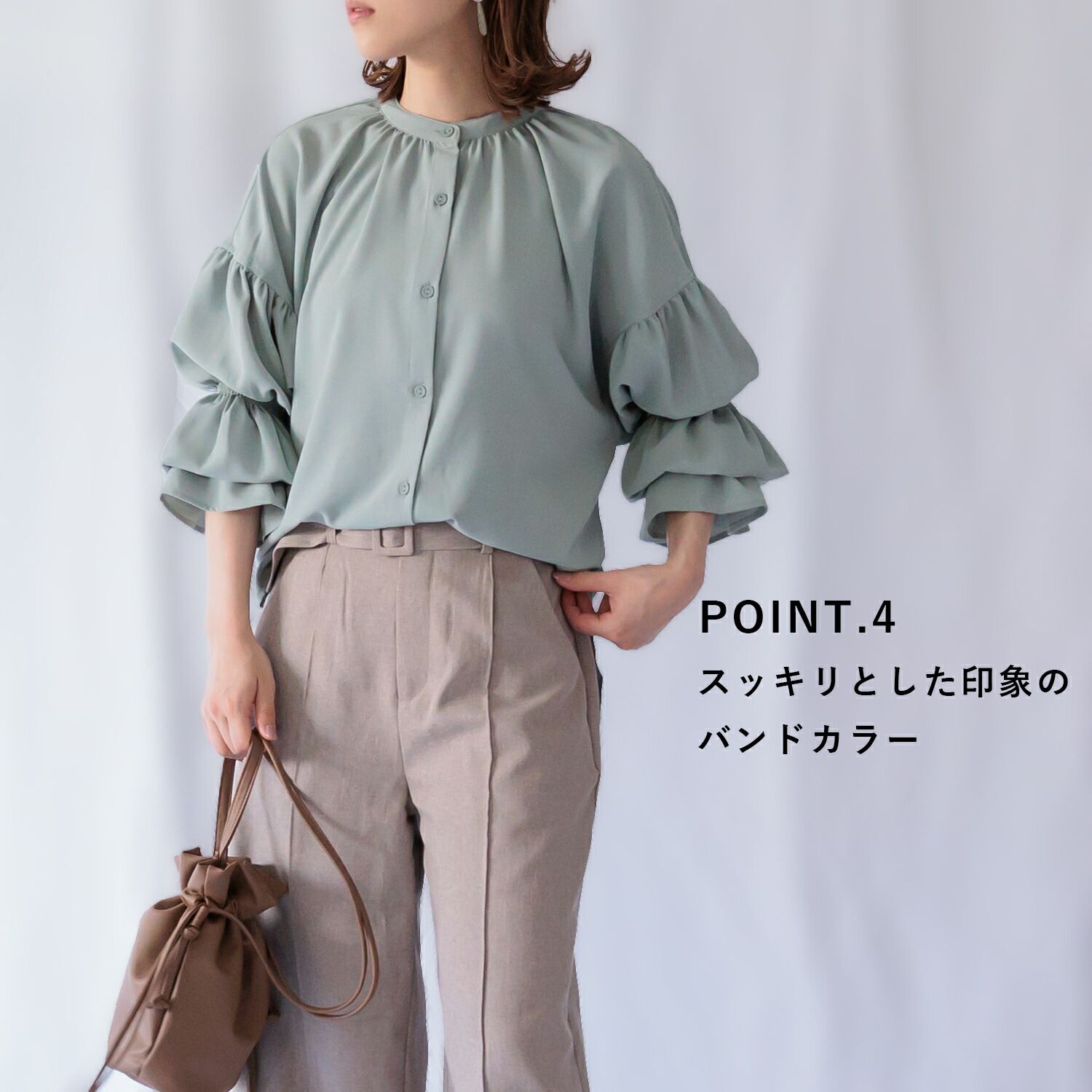 日本 ihuu - 甜美泡泡層次長袖襯衫-灰杏