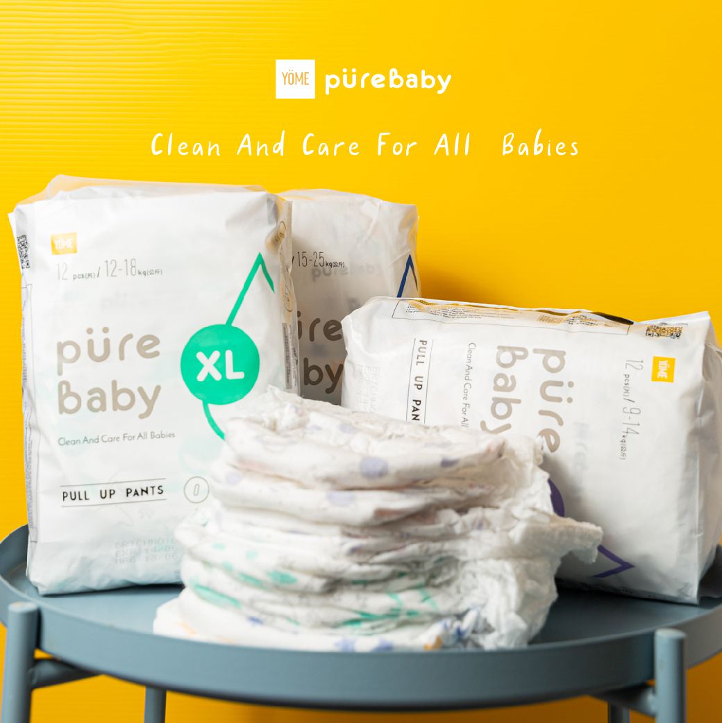 YOME｜PureBaby - 全新超輕薄拉拉褲-體驗組 (XXL)-旅行裝12片 X 4包 + 10抽99.9抗菌濕巾 X 2包