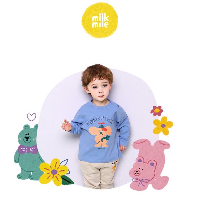 韓國 milk mile - 竹蜻蜓無尾熊T-黃