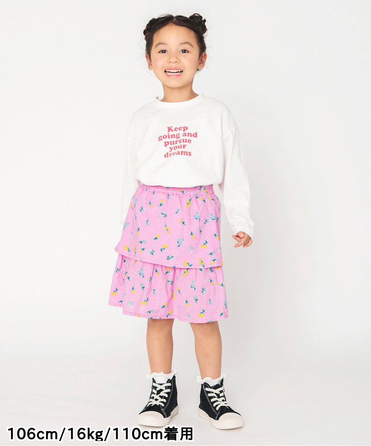 日本 BREEZE - 糖果色系滿版碎花蛋糕裙-嫩黃