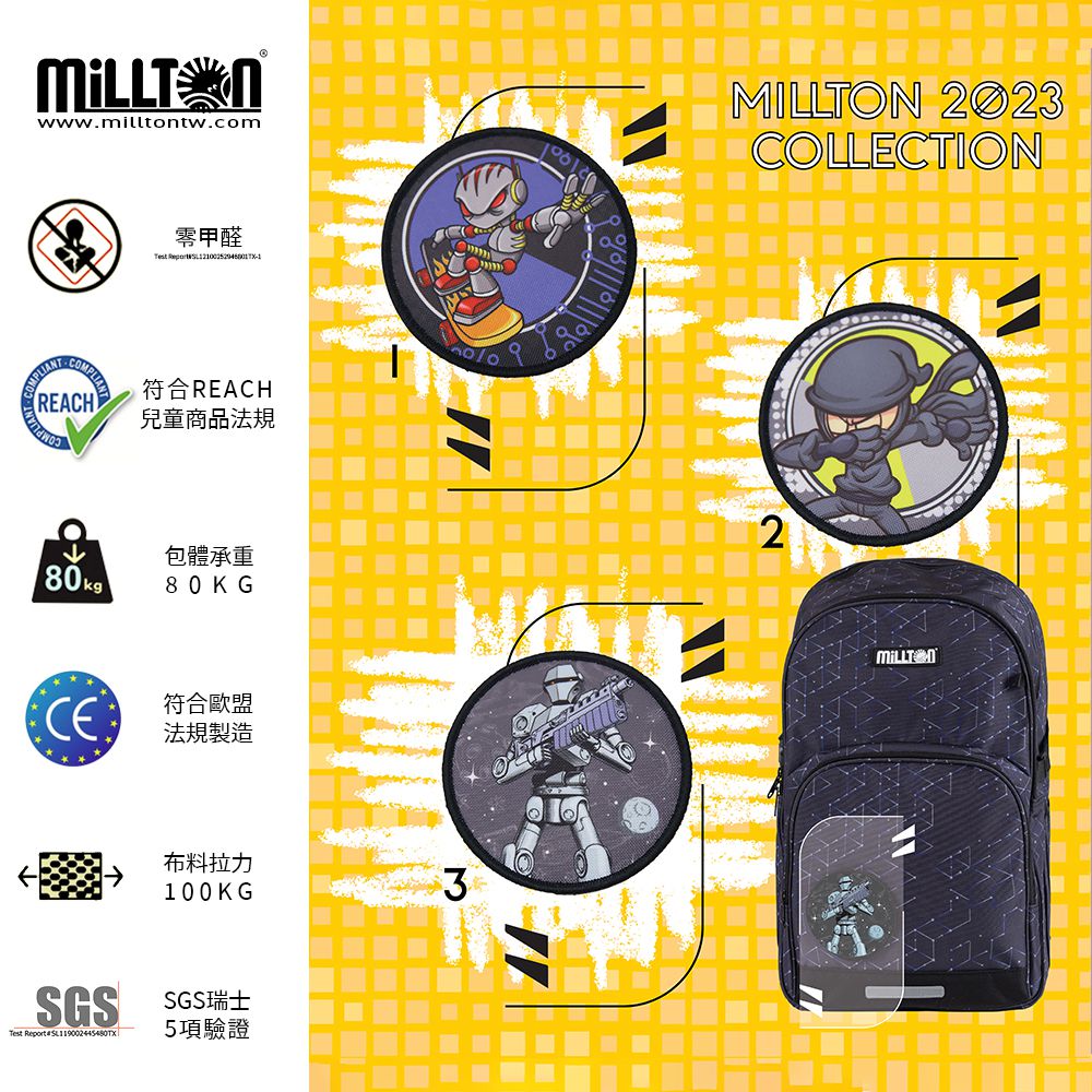 軍規雙軸護脊書包｜黑影戰士Black Johnson｜30L 800g