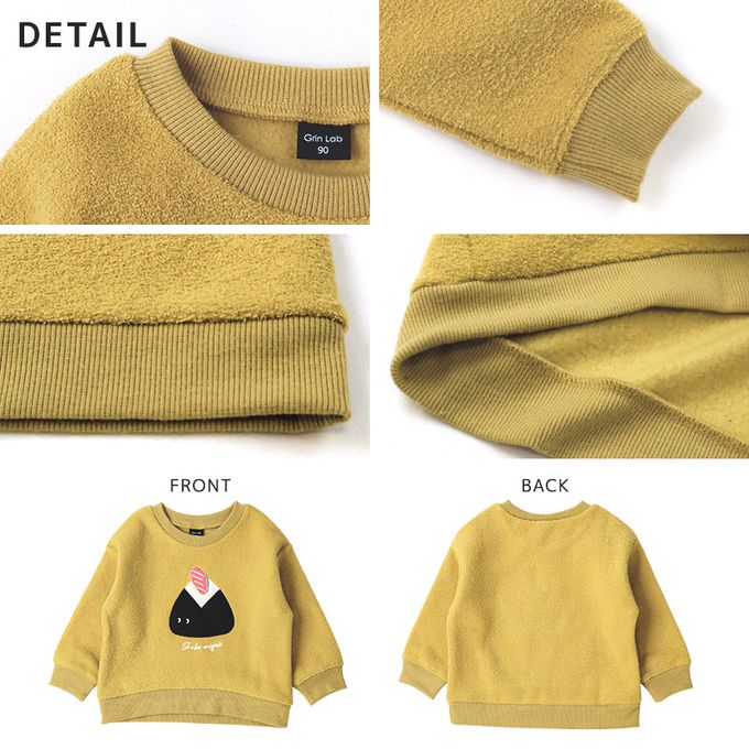 日本 ZOOLAND - 食物刺繡裏起毛長袖上衣-鯛魚燒-灰藍