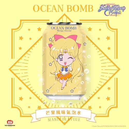 美少女戰士 芒果⾵味氣泡⽔-330ml*24入