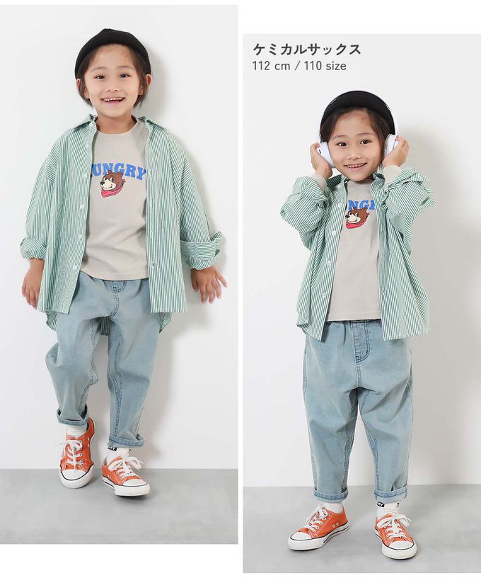 日本 devirock - RAKU DENIM 舒適丹寧褲-錐形-淺藍