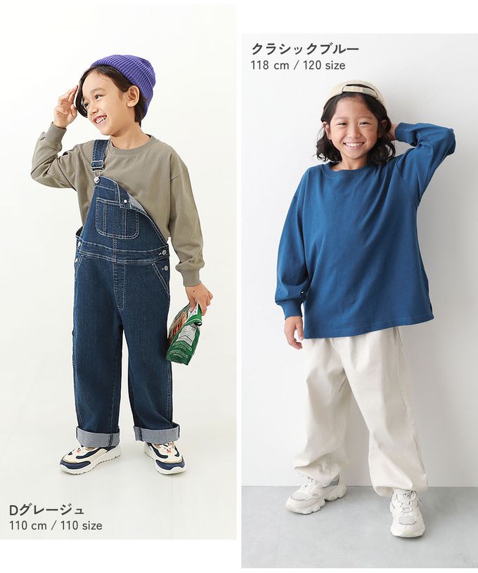 日本 devirock - 純棉耐洗百搭廓形長袖上衣-深灰紫