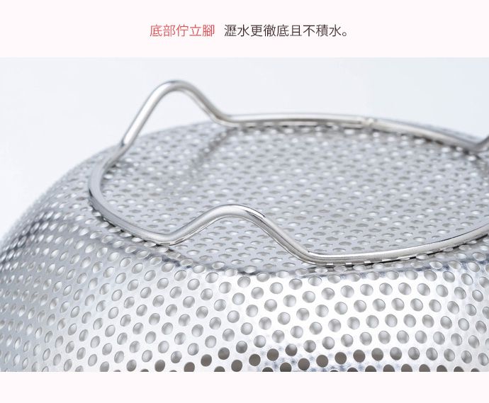 日本霜山 - 304不鏽鋼料理用調理盆+瀝水盆2件組 (27CM)