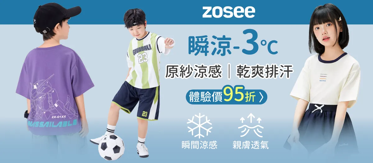 'banner'