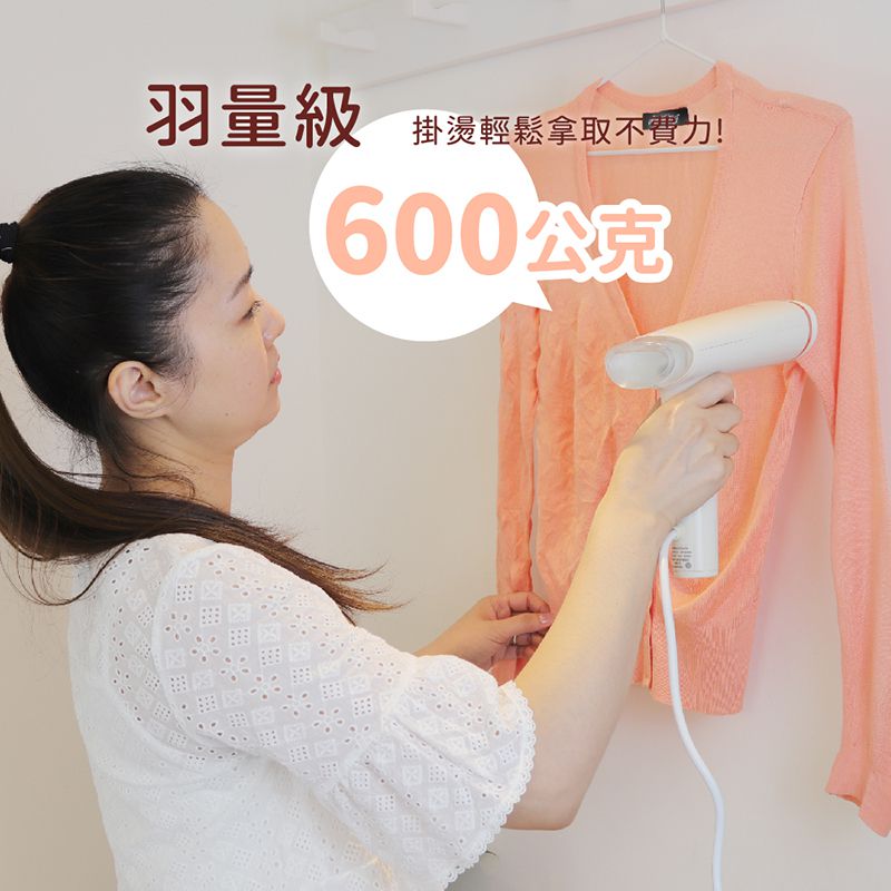 Jway - 霓裳羽衣智能補水掛燙機-JY-IR02-星空灰