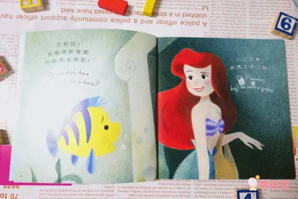 【三采文化】熱門新書報到！Cars汽車總動員✭迪士尼公主養成✭吉竹伸介親子互動新作