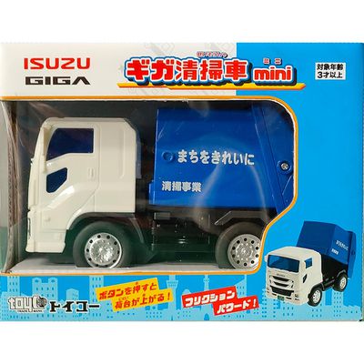 akachan honpo - GIGA垃圾車mini