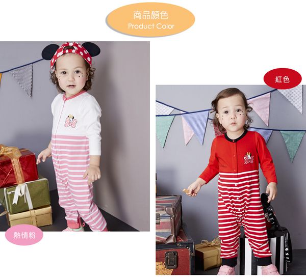 麗嬰房 Disney - baby 米妮系列躲貓貓連身裝-紅色