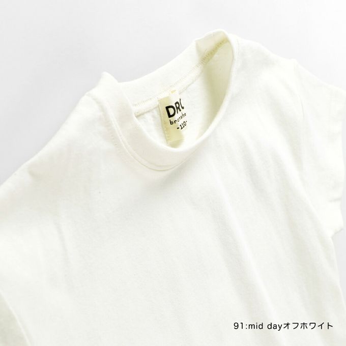 日本 BRANSHES - 100%棉 個性標語短袖上衣-MID DAY-淺紫