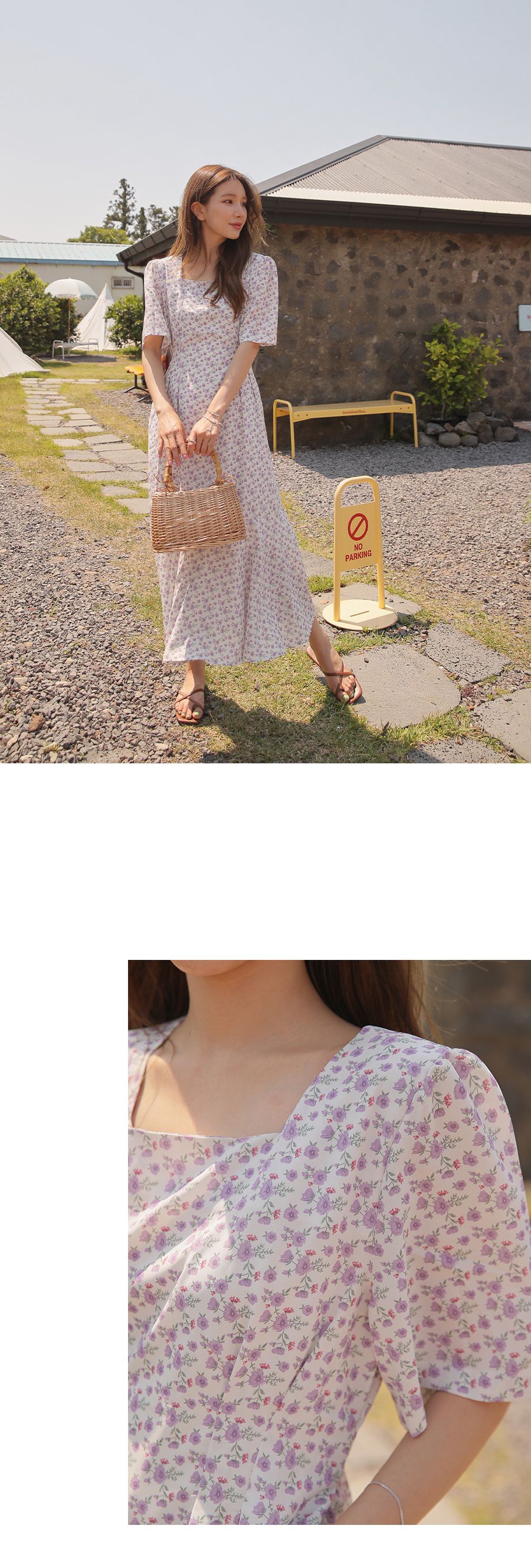 韓國 Urbantheroom - 滿版花朵ㄩ領收腰長洋裝-紫花 (Free)