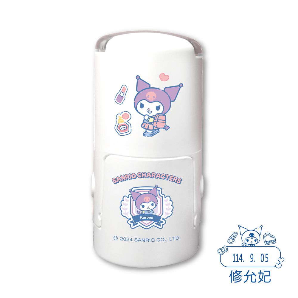 三麗鷗明星學校-小女孩(3) 日期章-民國年-藍色墨-印面尺寸:圓形直徑1.9公分