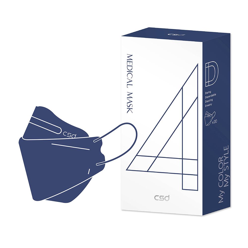 CSD中衛 - 醫療口罩-成人立體-4D深丹寧(20片/盒)