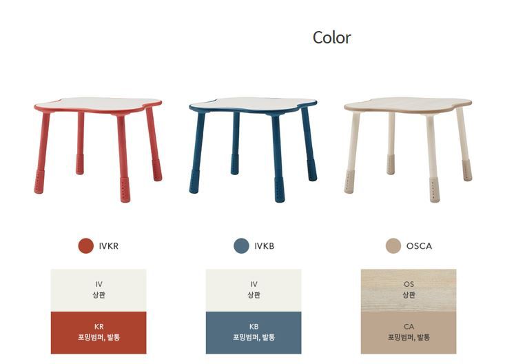 iloom怡倫家居 - Tinkle-Pop 兒童800型 三段式幸運草成長桌-原木色