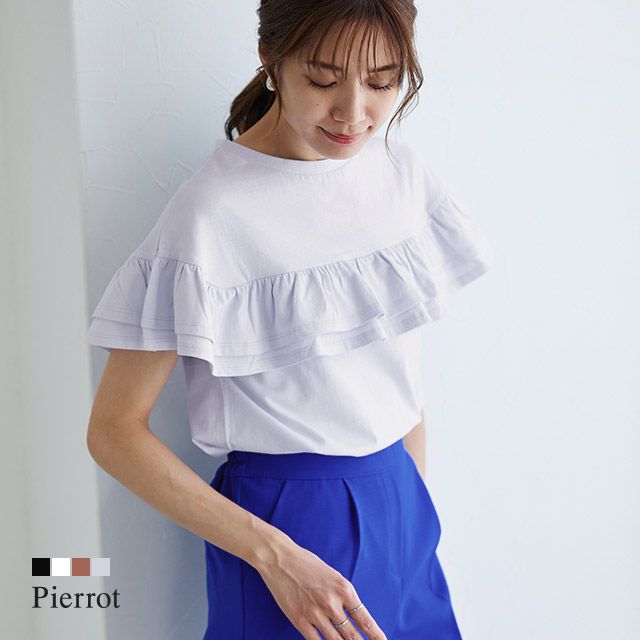 日本 Pierrot - 甜美氣質荷葉滾邊短袖上衣-磚紅橘