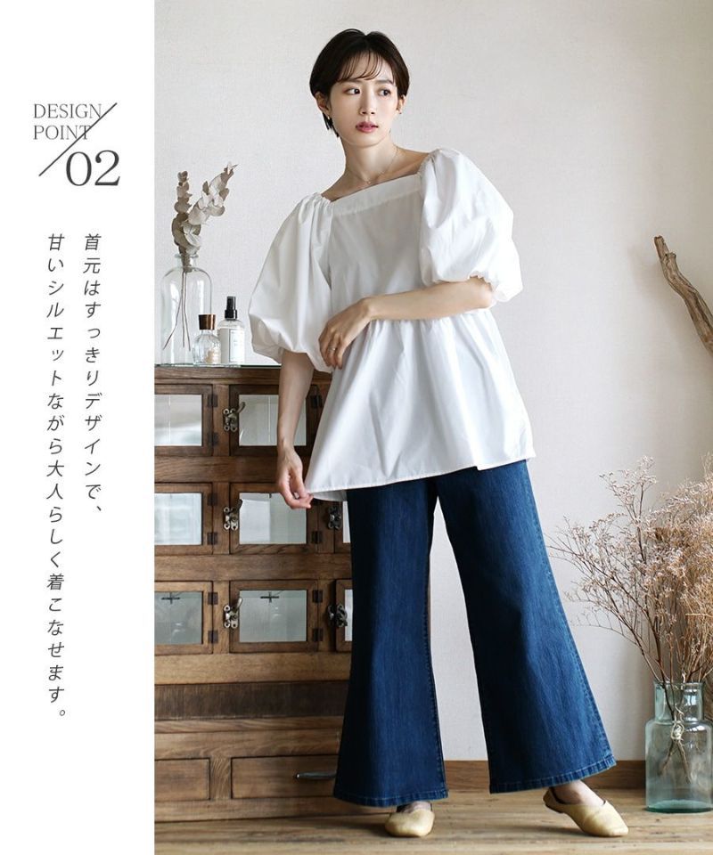 日本 zootie - 優雅方領縮腰泡泡袖上衣-簡約黑