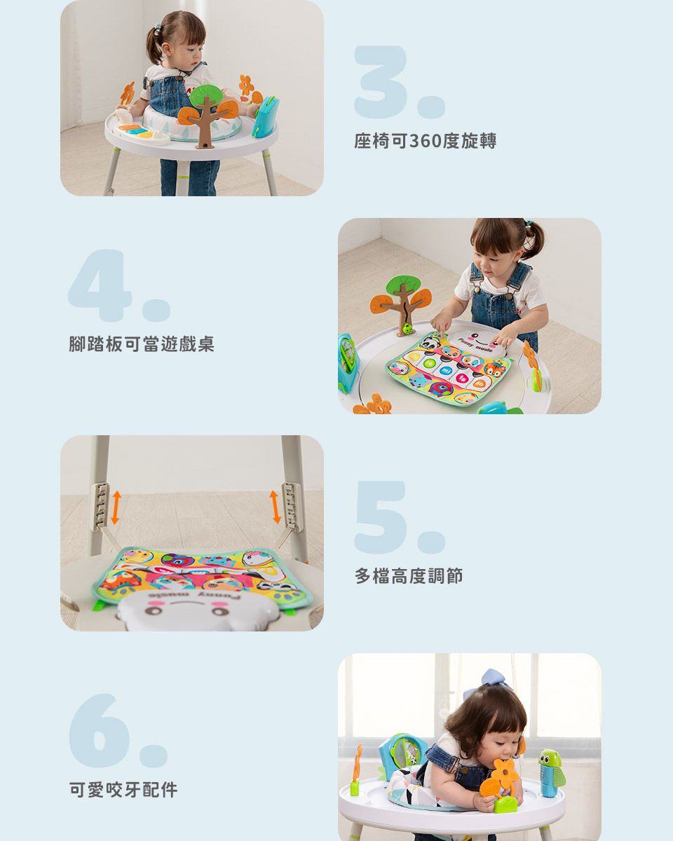 Kikimmy - 新升級多功能益智跳跳桌-小熊點點款