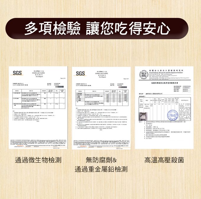 名廚美饌 - 頂級常溫粥(干貝鮑魚/松板豬肉)_5盒組-干貝鮑魚*1+松板豬肉*4