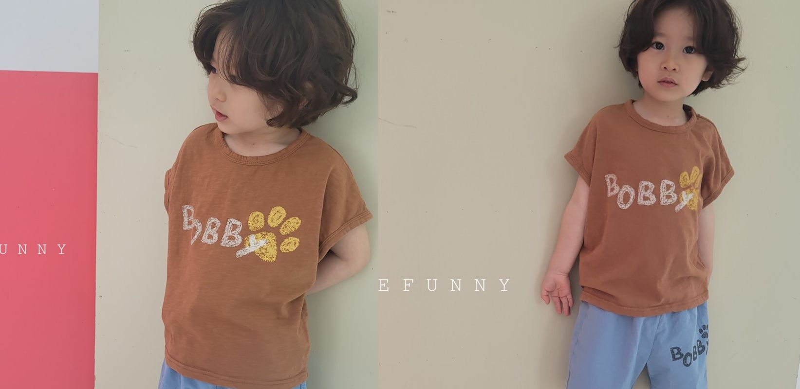 韓國 The Funny - BOBBY 腳印純棉T-咖啡