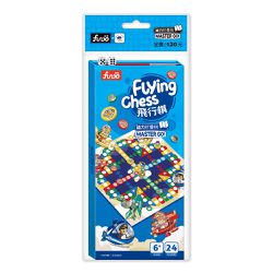 樂多Fundo - Flying Chess飛行棋-磁力摺疊棋